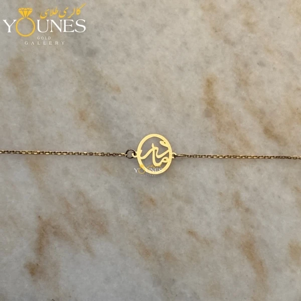 دستبند تمام طلا مادر قاب بیضی